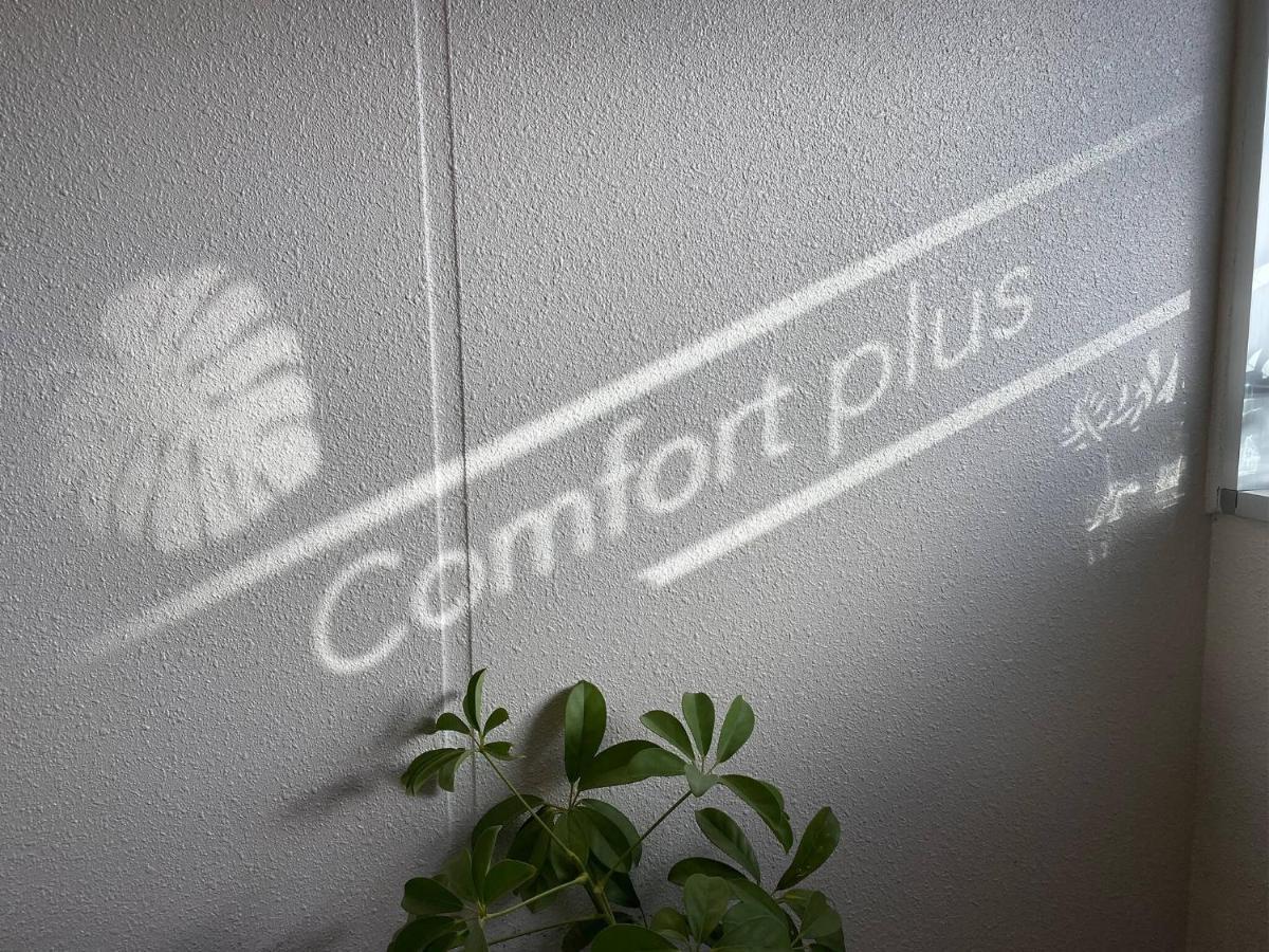 Comfort Plus Chatan Bagian luar foto